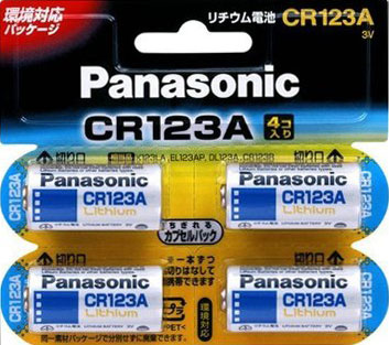 電池パナソニック製CR-123AW/4P