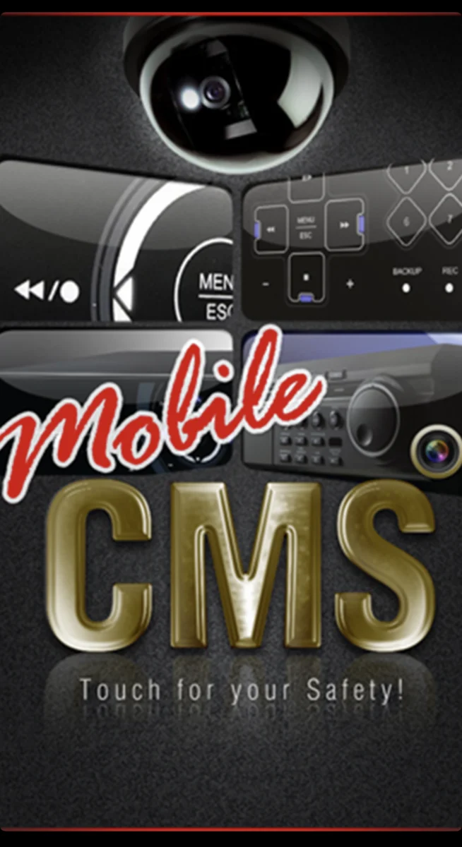 mobileCMSの起動