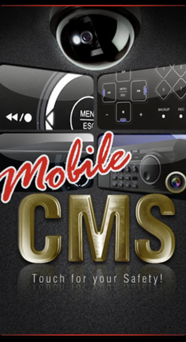 NetworkEngineering株式会社三浦大が紹介するmobileCMSの起動