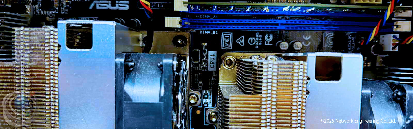 Network-Engineering株式会社-Server-CPU