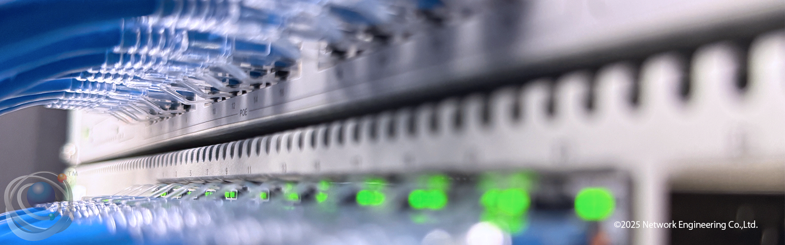 Network-Engineering株式会社ネットワーク構築